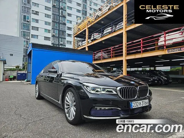 BMW Série 7 (G11) 730d xDrive 2016 — photo 4 sur 26