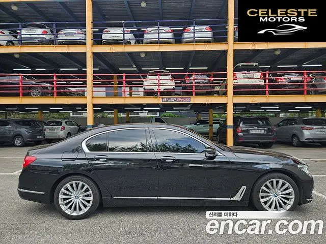 BMW Série 7 (G11) 730d xDrive 2016 — photo 5 sur 26