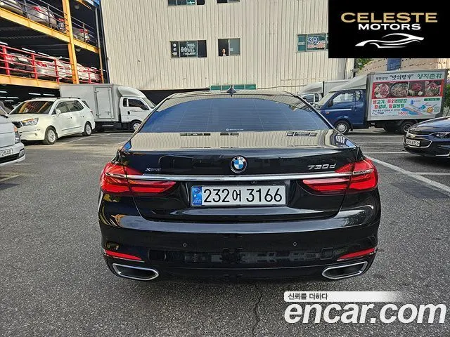 BMW Série 7 (G11) 730d xDrive 2016 — photo 6 sur 26