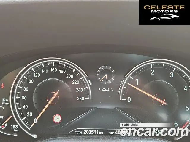 BMW Série 7 (G11) 730d xDrive 2016 — photo 8 sur 26
