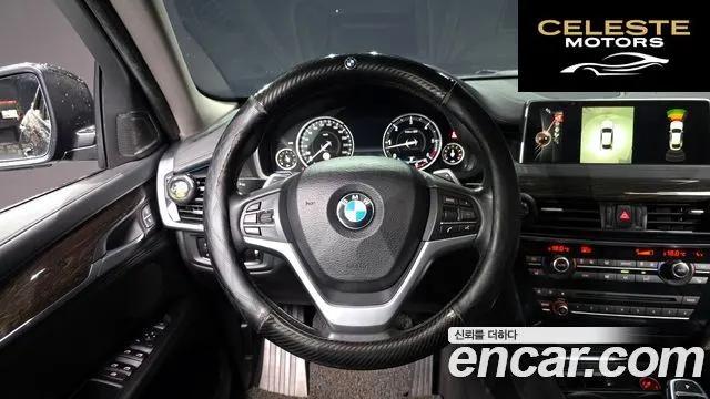 BMW X6 (F16) xDrive 30d 2016 — photo 13 sur 20
