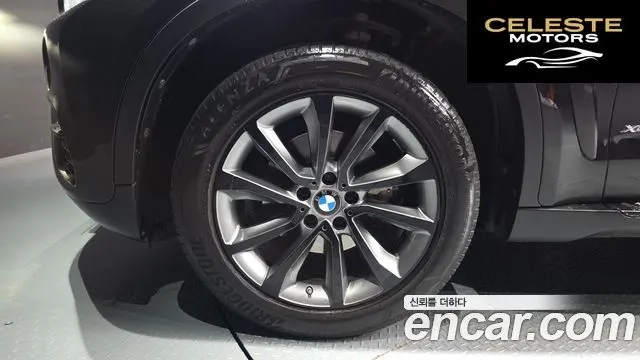 BMW X6 (F16) xDrive 30d 2016 — photo 5 sur 20