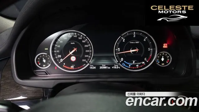 BMW X6 (F16) xDrive 30d 2016 — photo 8 sur 20