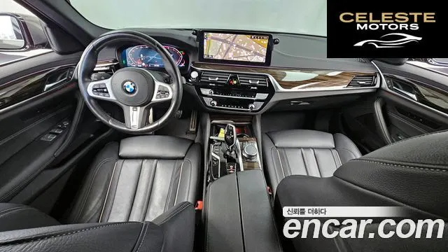 BMW Série 5 (G30) 520i M Sport 2021 — photo 10 sur 33