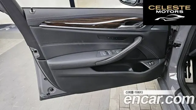 BMW Série 5 (G30) 520i M Sport 2021 — photo 14 sur 33