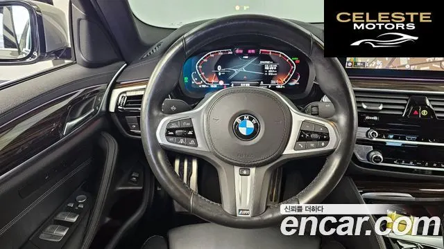 BMW Série 5 (G30) 520i M Sport 2021 — photo 19 sur 33