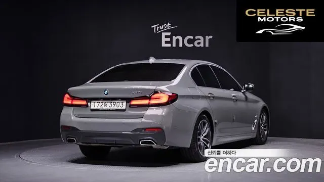 BMW Série 5 (G30) 520i M Sport 2021 — photo 2 sur 33