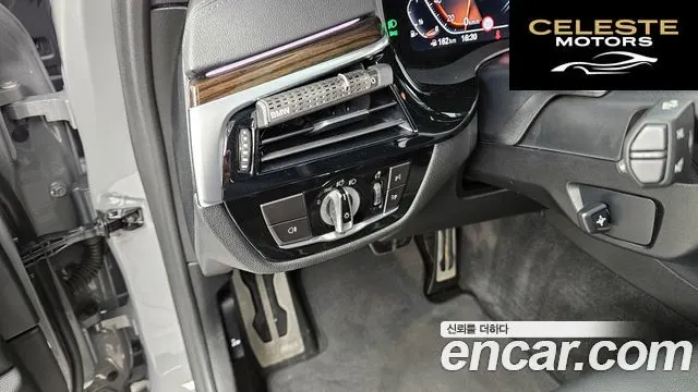 BMW Série 5 (G30) 520i M Sport 2021 — photo 22 sur 33