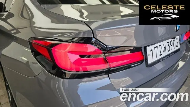 BMW Série 5 (G30) 520i M Sport 2021 — photo 9 sur 33