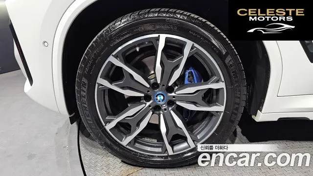 BMW X3 (G01) xDrive 30e M Sport 2023 — photo 5 sur 38