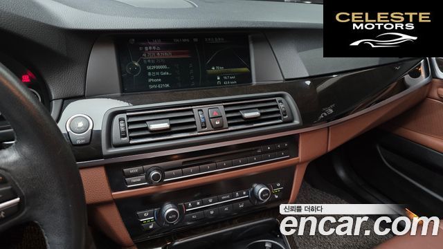 BMW Série 5 (F10) 525d xDrive 2013 — photo 14 sur 20
