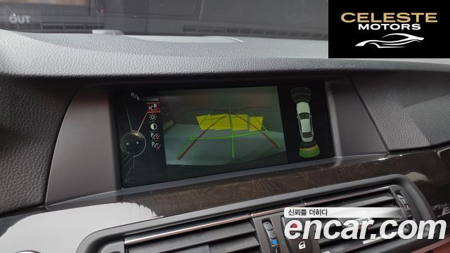 BMW Série 5 (F10) 525d xDrive 2013 — photo 15 sur 20