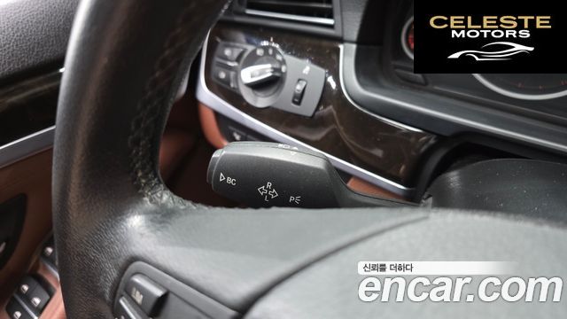 BMW Série 5 (F10) 525d xDrive 2013 — photo 20 sur 20