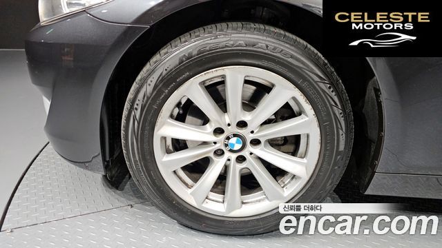 BMW Série 5 (F10) 525d xDrive 2013 — photo 5 sur 20