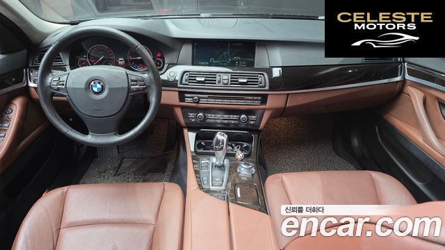 BMW Série 5 (F10) 525d xDrive 2013 — photo 7 sur 20