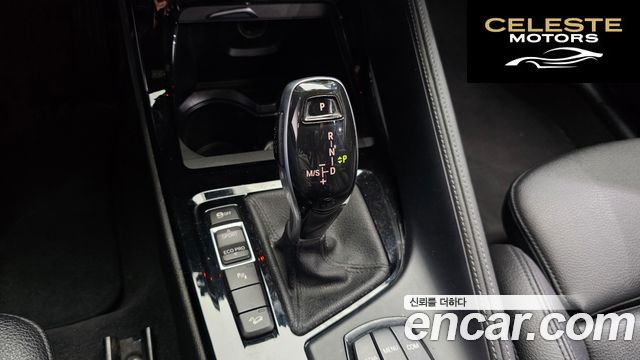 BMW X1 (F48) xDrive 18d M Sport 2020 — photo 12 sur 31
