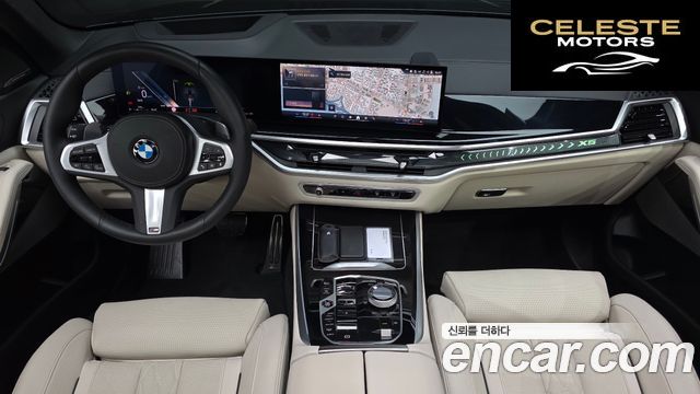 BMW X5 (G05) xDrive 40i M Sport 2026 — photo 10 sur 36