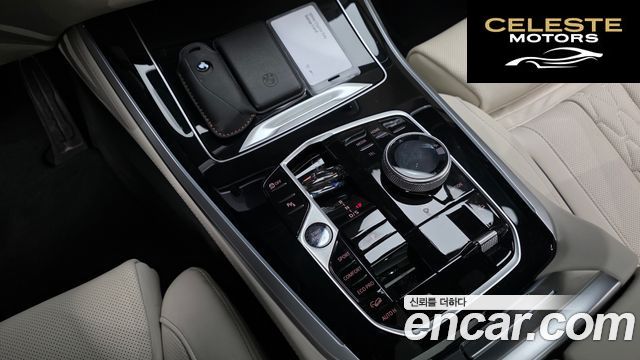 BMW X5 (G05) xDrive 40i M Sport 2026 — photo 12 sur 36