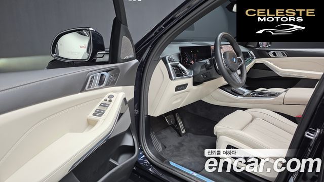 BMW X5 (G05) xDrive 40i M Sport 2026 — photo 13 sur 36