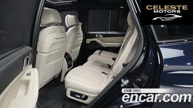 BMW X5 (G05) xDrive 40i M Sport 2026 — photo 16 sur 36