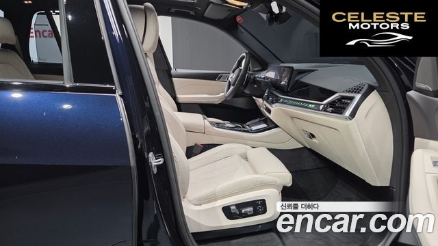 BMW X5 (G05) xDrive 40i M Sport 2026 — photo 17 sur 36