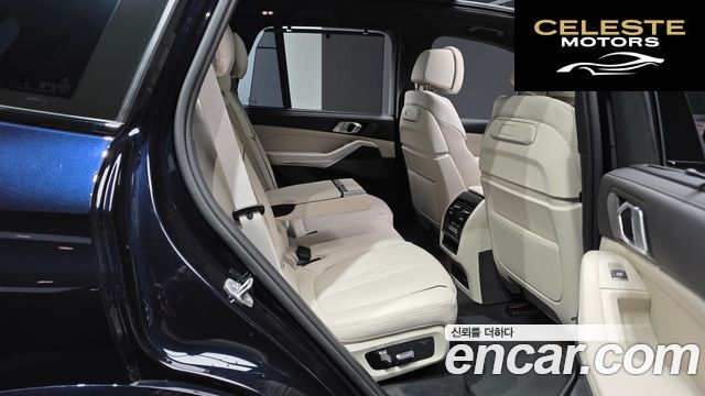 BMW X5 (G05) xDrive 40i M Sport 2026 — photo 18 sur 36