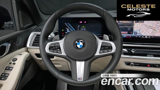 BMW X5 (G05) xDrive 40i M Sport 2026 — photo 19 sur 36