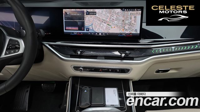 BMW X5 (G05) xDrive 40i M Sport 2026 — photo 20 sur 36
