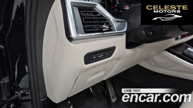 BMW X5 (G05) xDrive 40i M Sport 2026 — photo 27 sur 36