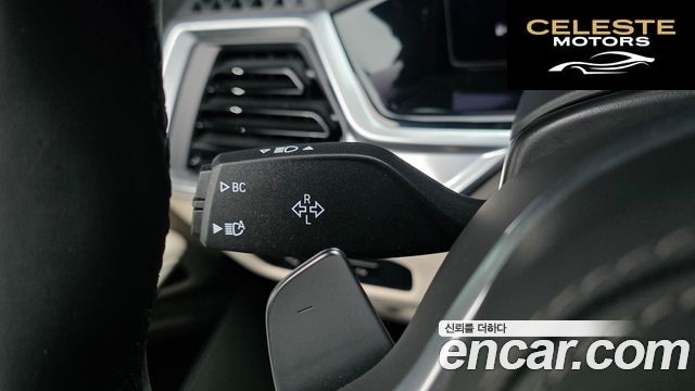 BMW X5 (G05) xDrive 40i M Sport 2026 — photo 28 sur 36