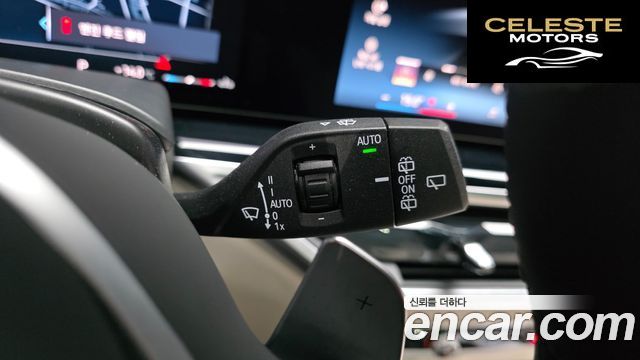 BMW X5 (G05) xDrive 40i M Sport 2026 — photo 29 sur 36