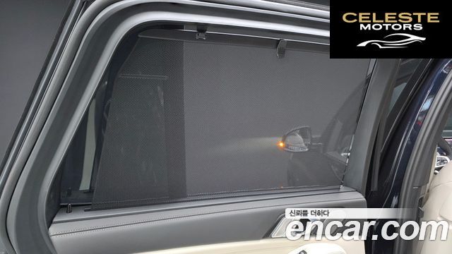 BMW X5 (G05) xDrive 40i M Sport 2026 — photo 32 sur 36