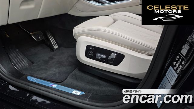 BMW X5 (G05) xDrive 40i M Sport 2026 — photo 34 sur 36
