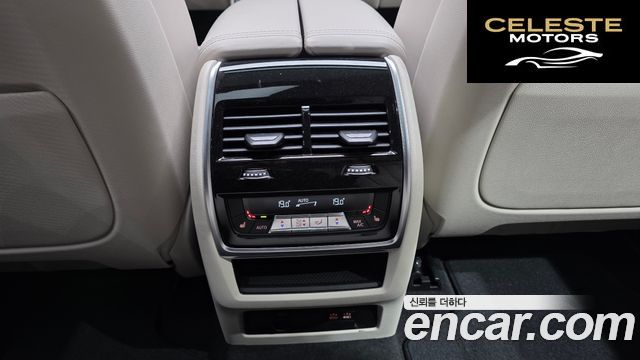 BMW X5 (G05) xDrive 40i M Sport 2026 — photo 35 sur 36