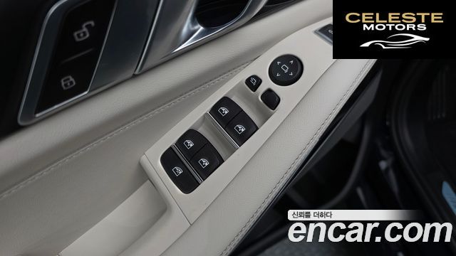BMW X5 (G05) xDrive 40i M Sport 2026 — photo 36 sur 36
