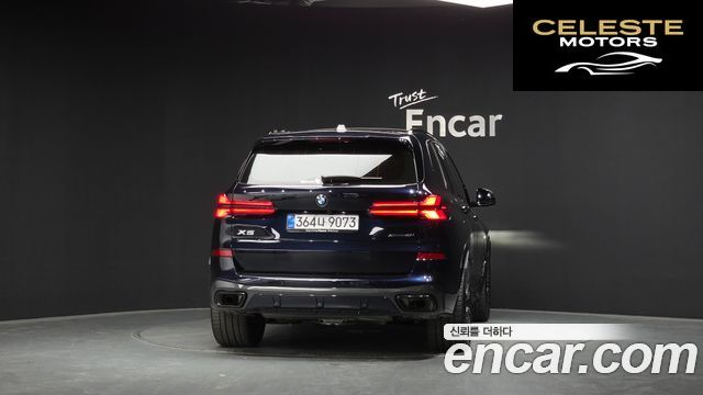 BMW X5 (G05) xDrive 40i M Sport 2026 — photo 4 sur 36