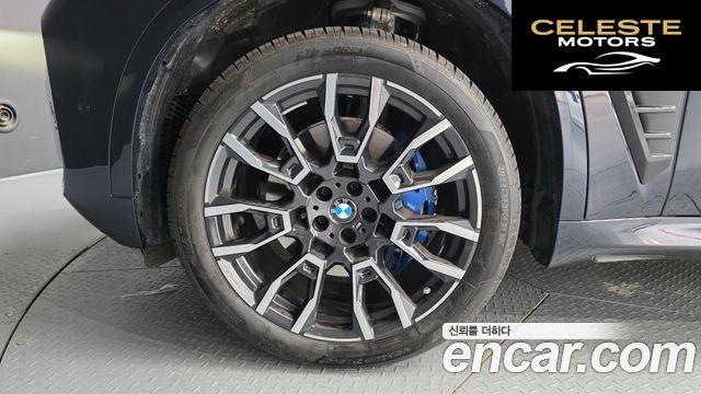 BMW X5 (G05) xDrive 40i M Sport 2026 — photo 5 sur 36