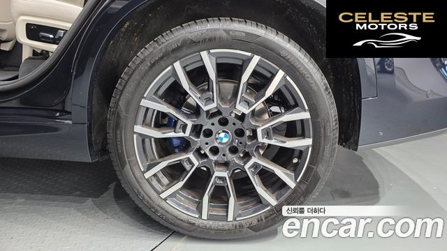 BMW X5 (G05) xDrive 40i M Sport 2026 — photo 7 sur 36