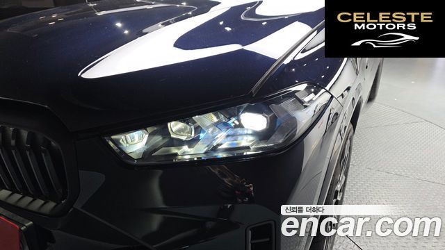 BMW X5 (G05) xDrive 40i M Sport 2026 — photo 8 sur 36