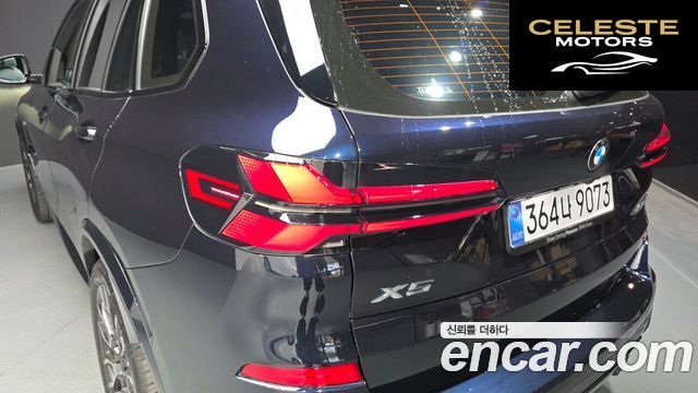 BMW X5 (G05) xDrive 40i M Sport 2026 — photo 9 sur 36