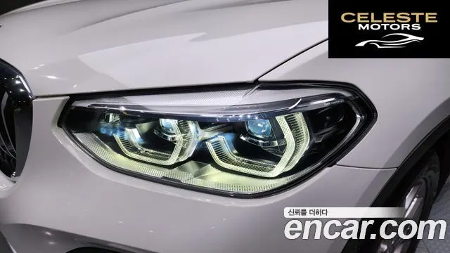 BMW X4 (G02) xDrive20i xLine 2021 — photo 25 sur 47