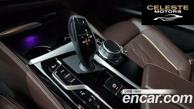 BMW Série 6 GT (G32) 640i xDrive M Sport 2023 — photo 12 sur 34