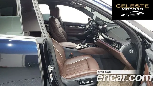 BMW Série 6 GT (G32) 640i xDrive M Sport 2023 — photo 16 sur 34