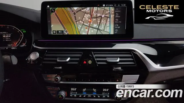 BMW Série 6 GT (G32) 640i xDrive M Sport 2023 — photo 18 sur 34