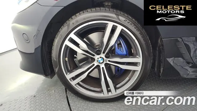 BMW Série 6 GT (G32) 640i xDrive M Sport 2023 — photo 5 sur 34