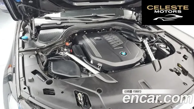 BMW Série 6 GT (G32) 640i xDrive M Sport 2023 — photo 6 sur 34