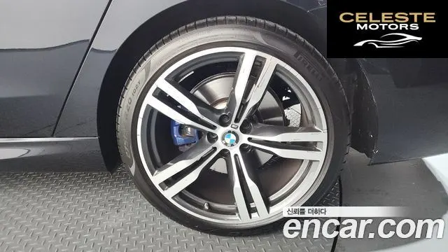 BMW Série 6 GT (G32) 640i xDrive M Sport 2023 — photo 7 sur 34