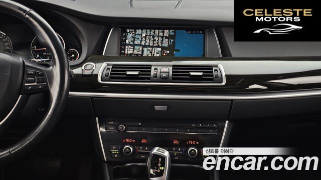 BMW Série 5 GT (F07) GT ED Edition 2017 — photo 14 sur 20