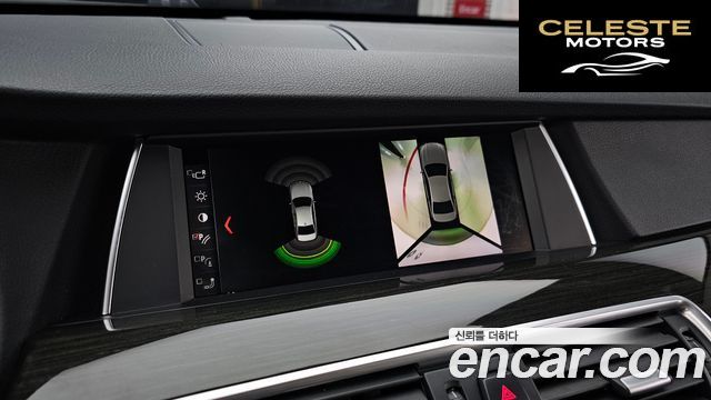 BMW Série 5 GT (F07) GT ED Edition 2017 — photo 15 sur 20