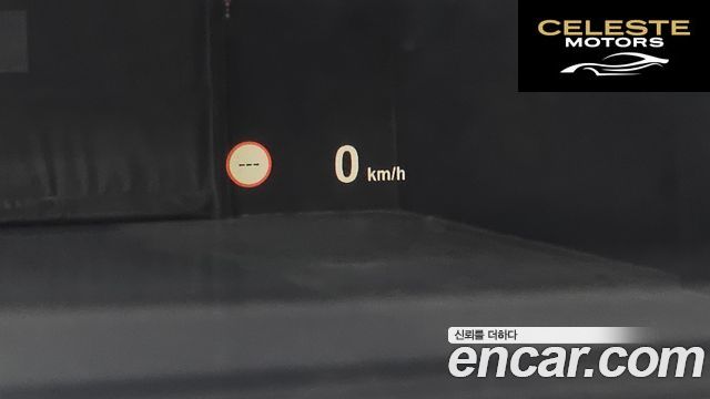 BMW Série 5 GT (F07) GT ED Edition 2017 — photo 18 sur 20